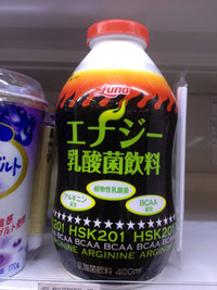 迫力の1本 2013/09/23 10:58:14