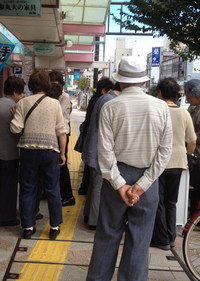 大盛り上がり！ 2013/10/05 23:00:00