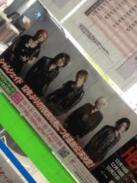DELAY おすすめダウンベスト”Alex Down Vest” 2013/10/08 16:49:57