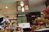 ハンバーガ－をパクリ♪ 2014/09/21 17:14:23