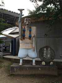 夏休み　帰省　その一 2014/08/20 22:25:29