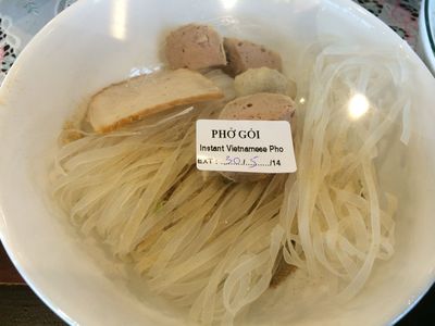 ベトナムへ