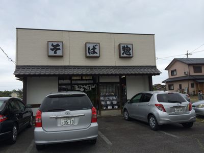 ちょっとだけ食べ歩き