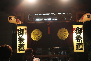 祭り