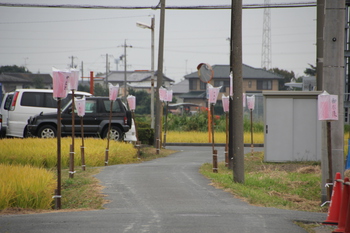 祭り