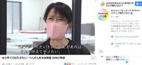 すごい！ 2022/04/03 08:43:00