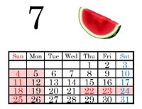 スクールカレンダー【2021年7月～9月】 2021/06/03 11:33:42
