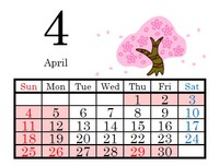 スクールカレンダー【2021年4～6月】 2021/02/10 13:35:36