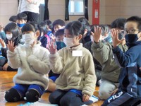 井伊谷小で特別授業！ 2021/12/22 12:20:23