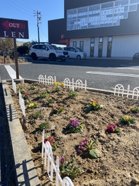 花咲か爺さん現る！ 2022/01/19 12:45:54