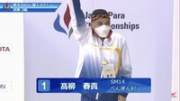 ぺんぎん村の選手がジャパンパラ水泳大会に出場しました！ 2021/05/27 12:40:15
