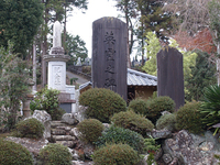 日泰寺型戦争紀念碑をめぐる⑪　静岡県磐田市大久保《紀念碑》
