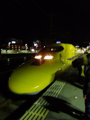 やった～！ドクターイエロー