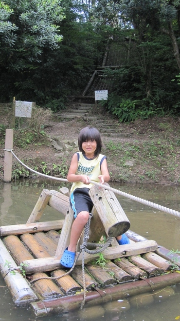 島田中央公園