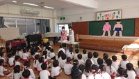 駅南幼稚園　年少～年長さん講座 2021/11/06 11:45:22