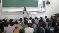 常葉大学こども健康学科「いのちを考える」 2018/12/07 20:21:21