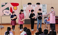 浜松市立和田小学校　いのちの出前講座 2021/02/20 15:07:05