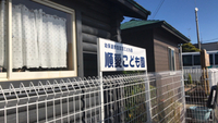 順愛こども園 命のはなし 2017/12/02 17:07:28