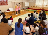 令和4年度　浜松市立豊岡幼稚園　いのちの出前講座 2023/02/24 18:15:00