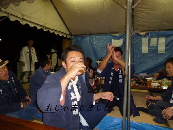 祭典です。