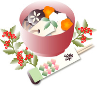あけましておめでとうございます。 2013/01/01 09:15:00