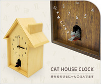とても欲しいもの 2013/07/13 13:52:23