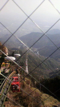 御在所岳 2010/12/08 10:35:12
