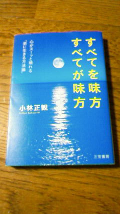 こんな感じ。