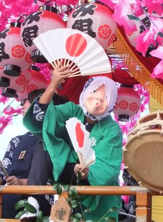 *祝　祭典*