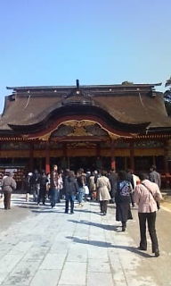 福岡♪