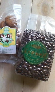 福岡♪
