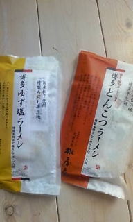 福岡♪