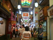 京都～part1～