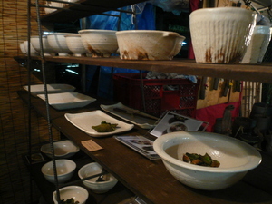 京都～part2～