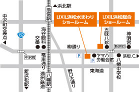 イベント『木のぬくもり感じDay』