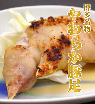 整備作業