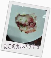 つまみじゃん。 2012/04/29 01:30:00