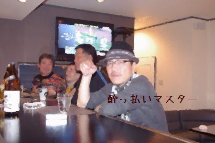 今年の営業も無事に・・・・