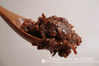 手前味噌のその後
