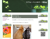 ブログ分割！！ 2012/03/01 18:46:29