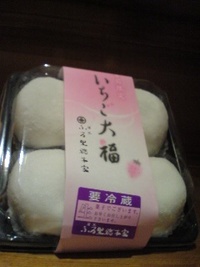 やっぱり食べ物…