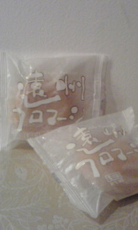 予知 2010/02/28 10:08:31