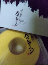 雨模様 2010/04/22 17:03:18