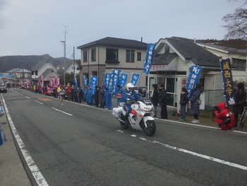 箱根駅伝