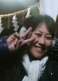 あけました 2014/01/04 18:07:46