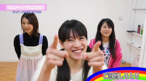 【最新動画】ピュアーノに５分間あげてみたシリーズ７