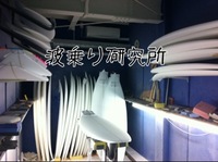 全てはここから生まれる！ 2013/01/03 16:30:40