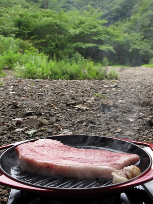 心を癒す