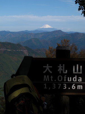 小さな夢・・・
