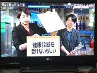あなたはどっち派？ 2017/04/24 23:49:12